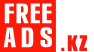 Все для офиса Казахстан Дать объявление бесплатно, разместить объявление бесплатно на FREEADS.kz Казахстан