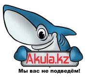 Akula.kz интернет-магазин канцтоваров в Астане